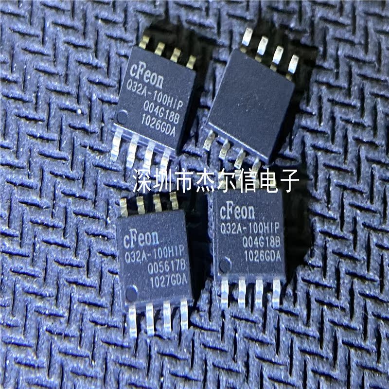 EN25Q32A-100HIP Q32A-100HIP EON SOP-8全新进口原装 可直拍出样