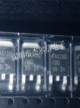 FDD6612A 6612A MOS场效应管FAIRCHILD TO-252进口原装可直拍出样