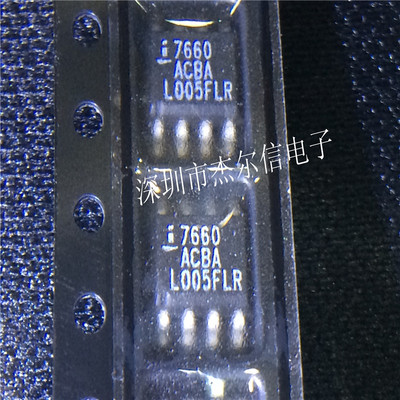 ICL7660ACBA ICL7660ACBAZA-T INTERSIL SOP-8 全新进口原装 直拍