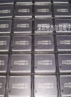 IS42S32400F-7TLI IS42S32400F ISSI TSOP-86全新进口原装 可直拍