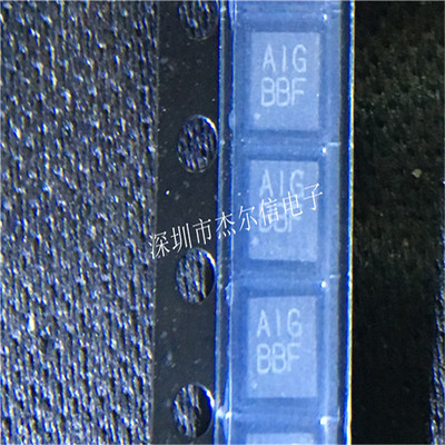 MAX97220BETE MAX97220BETE+T 丝印AIG TQFN-16全新进口原装直拍
