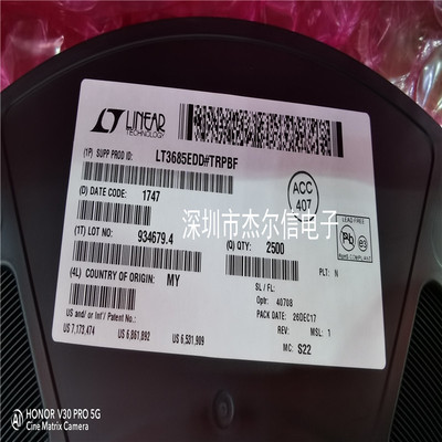 LT3685EDD#TRPBF LT3685EDD 丝印LCYG  DFN-10 全新进口原装 直拍