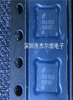 LMK00105SQE LMK00105 丝K00105 TI WQFN-24 全新进口原装 可直拍