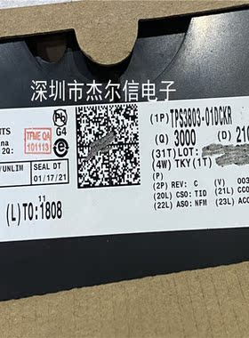 TPS3803-01DCKR TPS3803 丝印AWG TI SC70-5 全新进口原装 可直拍