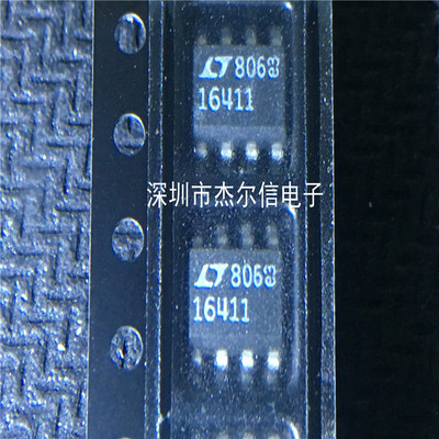 LT1641-1CS8 LT1641 丝印16411 LT SOP-8全新进口原装 可直拍出样