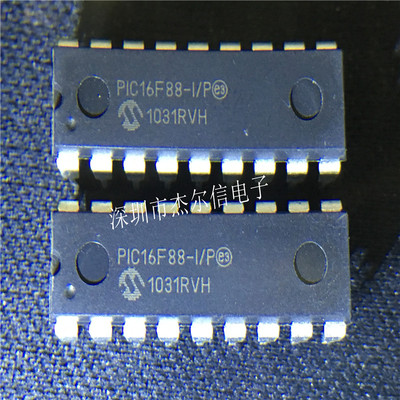 PIC16F88-I/P PIC16F88-I MICROCHIP DIP-18 全新进口原装 可直拍