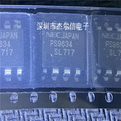 PS9634L-E3-A  PS9634  RENESAS/瑞萨 SOP8 进口原装 可直拍 出样