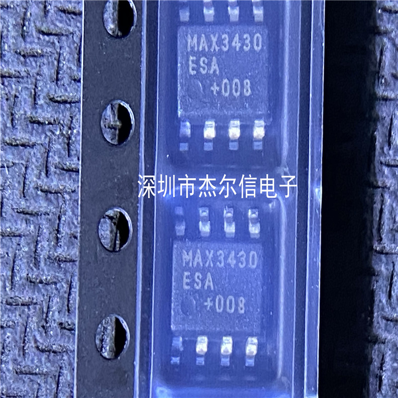 MAX3430ESA MAX3430 MAXIM SOP-8 全新进口原装 可直拍 出样