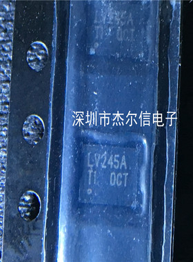 SN74LVC245AGQNR 丝印LV245A TI BGA20 全新进口原装 可直拍 出样