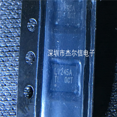SN74LVC245AGQNR 丝印LV245A TI BGA20 全新进口原装 可直拍 出样