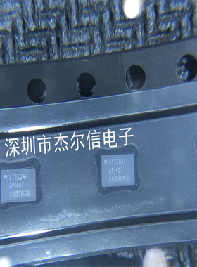 VT250AFCX-ADJ VT250AF VOLTERRA BGA 全新进口原装 可直拍 出样