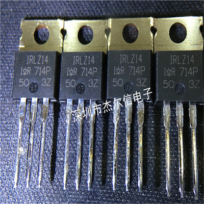 IRLZ14PBF IRLZ14 60V 10A IR TO-220 全新进口原装 可直拍 出样