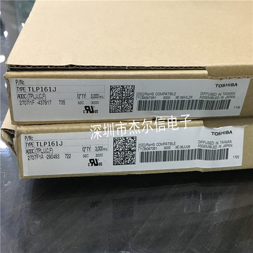 TLP161J TLP161 P161J TOSHIBA SOP-4 全新进口原装 可直拍 出样