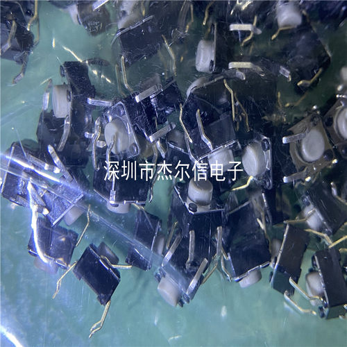 B3F-1022 6*6*5mm按钮4脚 OMRON DIP-4 全新进口原装 可直拍 出样