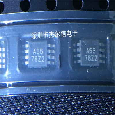 INA155E INA155 丝印A55 TI MSOP-8 全新进口原装 可直拍 出样