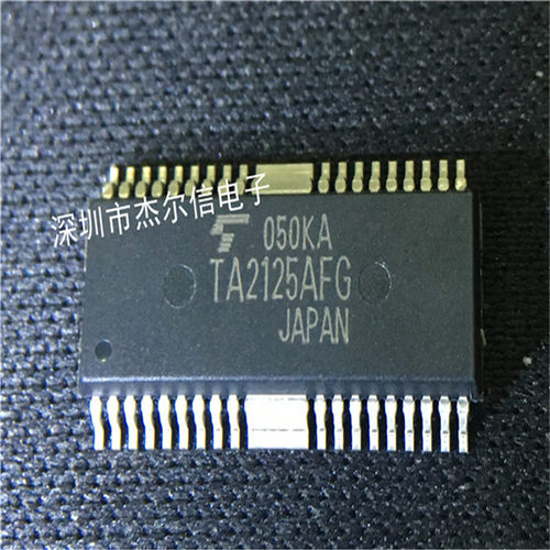 TA2125AF TA2125AFG TA2125 TOSHIBA HSOP36 全新进口原装 可直拍