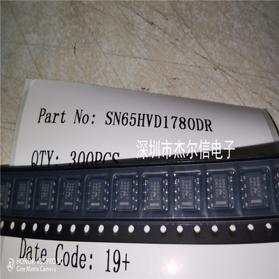 SN65HVD1780DR 丝印VP1780 TI SOP-8 全新进口原装 可直拍 出样