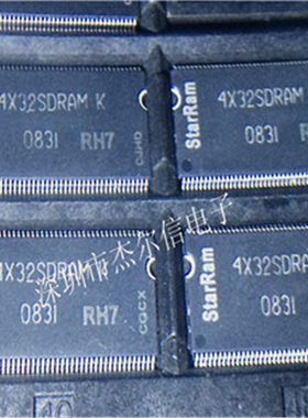 4X32SDRAM-K 4X32SDRAM STARRAM TSSOP-86全新进口原装可直拍出样