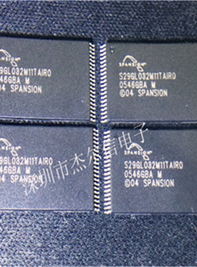 S29GL032M11TAIR00 S29GL032M11TAIR0 TSOP-40 全新原装 可直拍