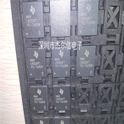 RM48L952DZWTT RM48L952 TI NFBGA-337 全新进口原装