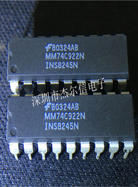 MM74C922N 74C922N FAIRCHILD DIP-18 全新原装 可直拍 出样