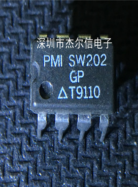 SW202GP SW202  PMI  DIP8 全新进口原装 可直拍 出样