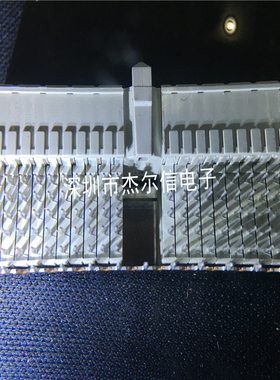 5352068-1 2.0mm间距-110Pin PCI J1/J4 背板连接器 TE/泰科 直拍