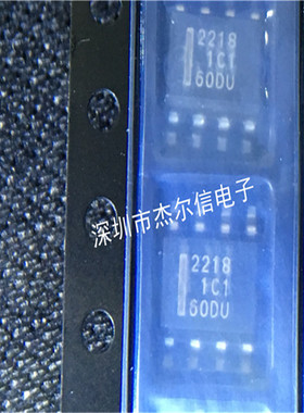 HAT2218 HAT2218R 丝印2218 RENESAS SOP-8 全新进口原装 可直拍