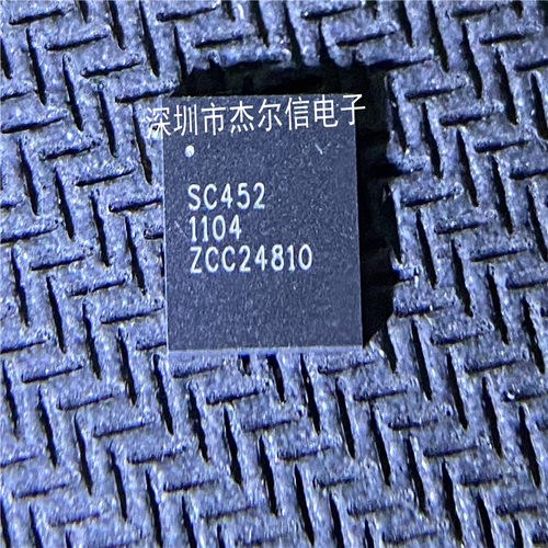 SC452IMLTRT SC452 SEMTECH QFN-44 全新进口原装 可直拍 出样