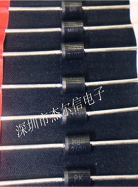 MBR3100 3A 100V 肖特基二极管 ON DO-201AD 进口原装 可直拍出样