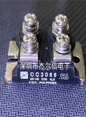 CC3066 CC3066  APT SOT-227 电源模块 可直拍 出样