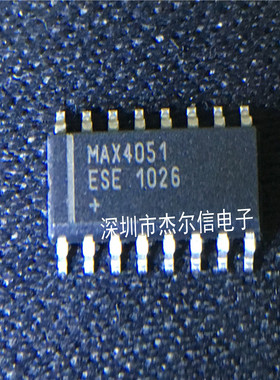 MAX4051ESE MAX4051CSE MAX4051MAXIM SOP-16 全新原装 可直拍