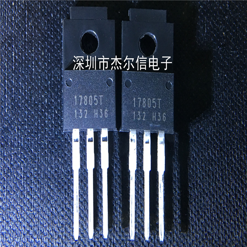 BA17805T 17805T ROHM TO-220F 全新进口原装 可直拍 出样