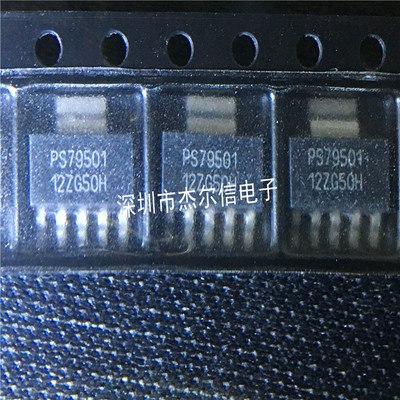 TPS79501DCQR PS79501 TI SOT223-5 全新进口原装 可直拍 出样
