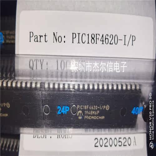 PIC18F4620-I/P PIC18F4620 MICROCHIP DIP-40 全新进口原装 直拍