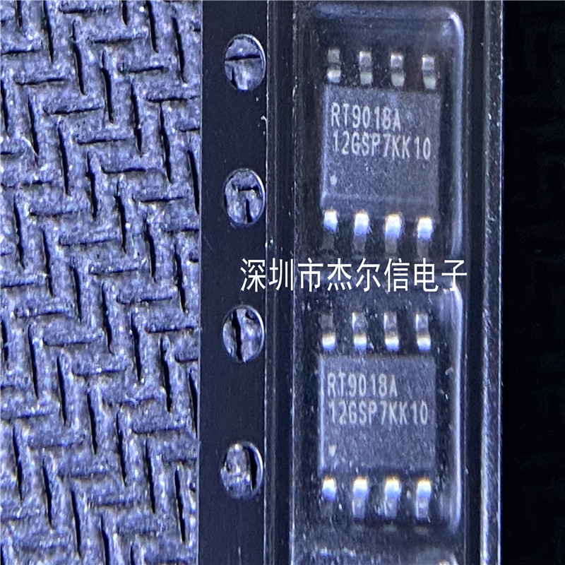 RT9018A-12GSP RT9018A-12PSP RICHTEK SOP-8全新进口原装 可直拍