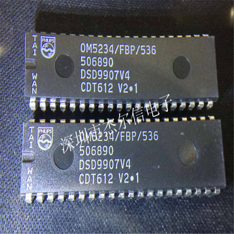 OM5234/FBP/536 OM5234  DIP-40 全新进口原装 可直拍出样