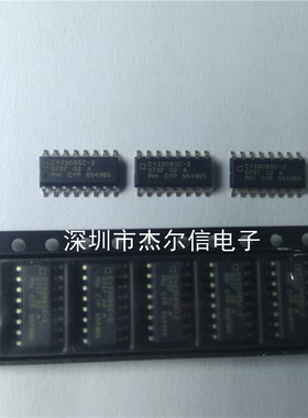 CY2308SC-2 CY2308SC CYPRESS SOP-16 全新进口原装 可直拍 出样