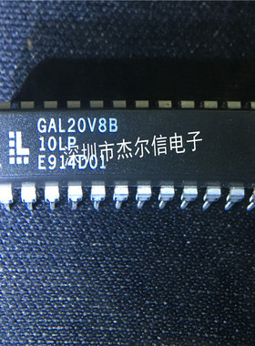 GAL20V8B-10LP GAL20V8B LATTICE DIP24 全新进口原装现货 可直拍