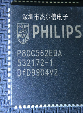 P80C562EBA P80C562  PLCC-68 全新进口原装 可直拍 出样