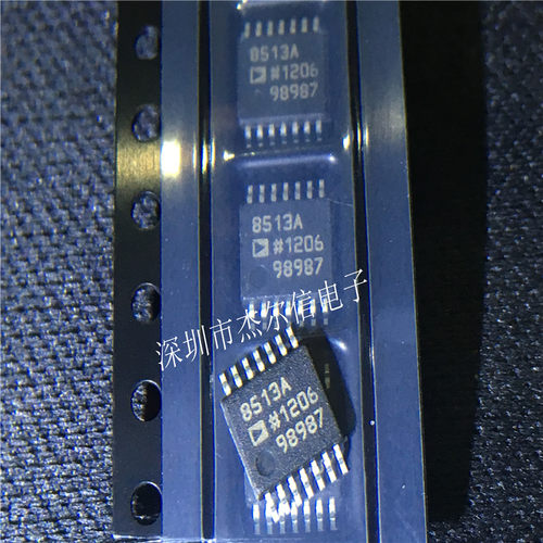 AD8513ARU AD8513 8513A ADI TSSOP-14 全新进口原装 可直拍 出样