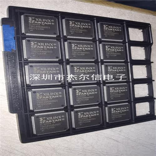 XC3S50A-4TQG144C XILINX TQFP-144 全新进口原装 可直拍 出样