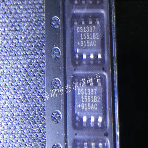 DS1337S+ DS1337 MAXIM SOP-8 全新进口原装 可直拍 出样