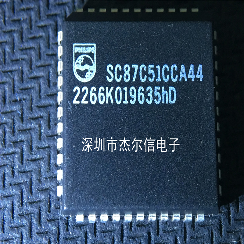 SC87C51CCA44 SC87C51 PLCC-44全新进口原装 可直拍 出样
