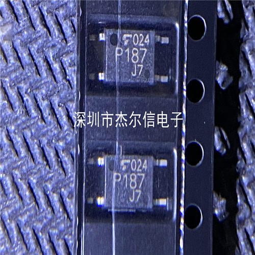 TLP187(TPL,E TLP187  P187 TOSHIBA SOP-4 全新进口原装 可直拍