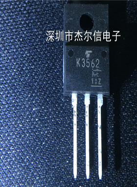 2SK3562 K3562 6A 600V TOSHIBA TO-220F全新进口原装 可直拍出样