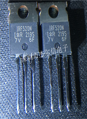 IRF520NPBF IRF520N IR TO-220 全新进口原装 可直拍 出样