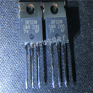 IRF520NPBF IRF520N IR TO-220 全新进口原装 可直拍 出样