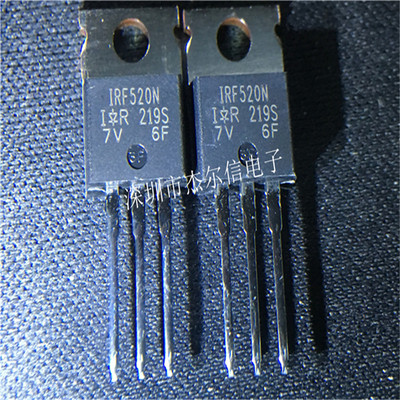 IRF520NPBF IRF520N IR TO-220 全新进口原装 可直拍 出样