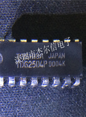 TD62504P TD62504PG TOSHIBA DIP-16 全新进口原装 可直拍 出样
